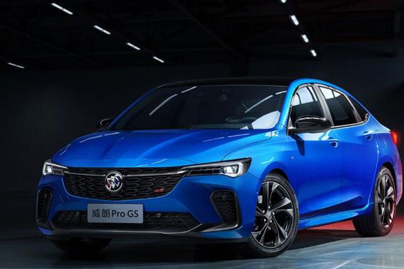改装件可灵活更换 全新别克威朗Pro GS官图发布