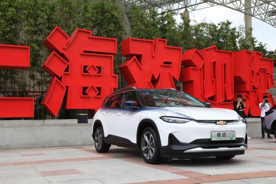 限量188台 雪佛兰纯电米奇魔法版正式发售