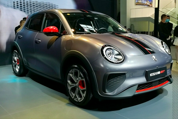 14-15万元 欧拉好猫GT正式开启预售