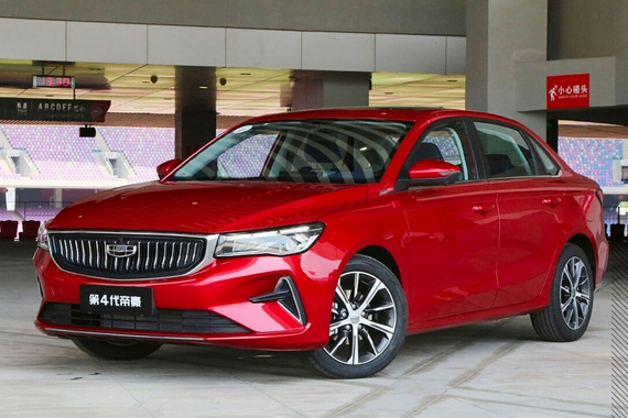 8.7万元起/2款车型 吉利第4代帝豪正式开启预售