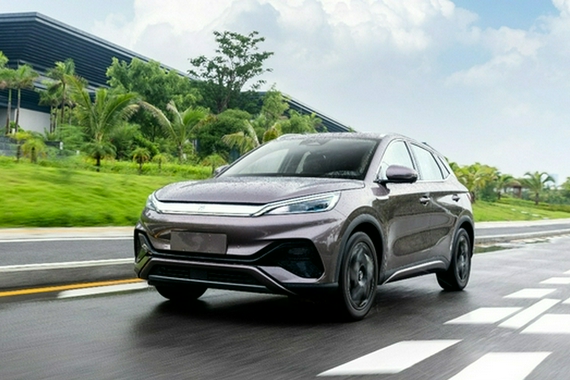 比亚迪元PLUS实车图曝光 预计年内上市