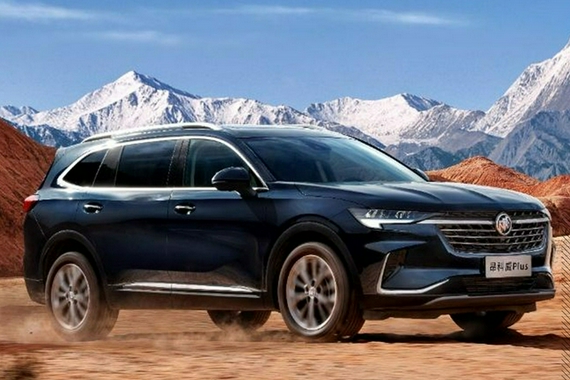 售价26.39万元 别克昂科威Plus新增652T四驱车型
