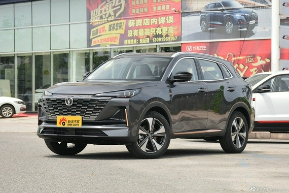 长安第二代CS55PLUS正式上市 售价10.69-12.19万元
