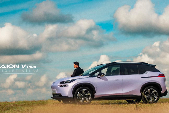 NEDC续航里程达702km AION V Plus官图发布