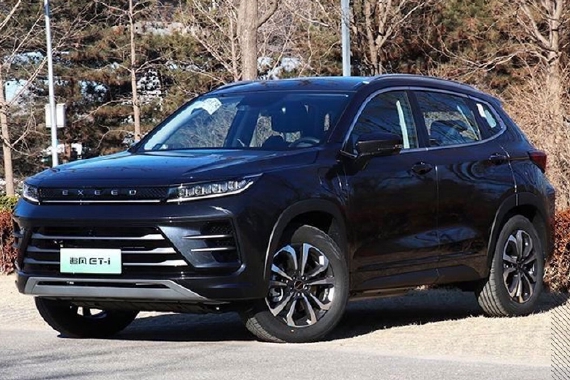 续航能力出众 星途追风ET-i将于3月2日上市