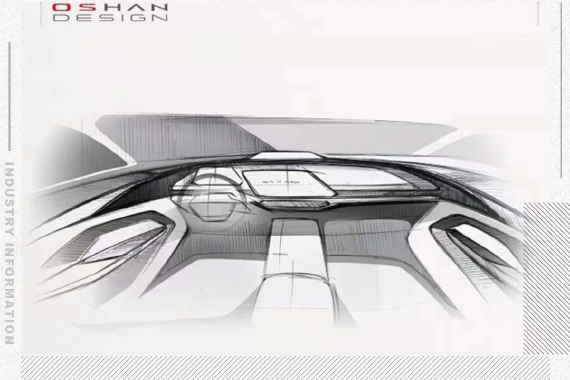 将于3月10日发布 长安欧尚公布Z6内饰设计图