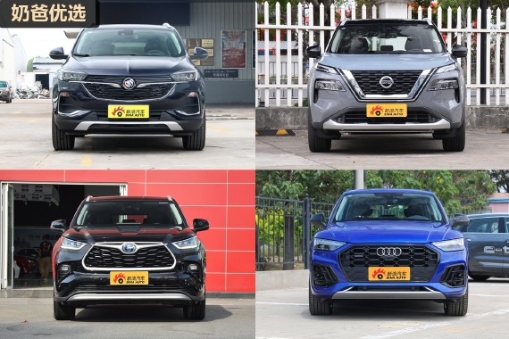 奶爸优选|相比四驱轿车 SUV车型的四驱系统更有意义