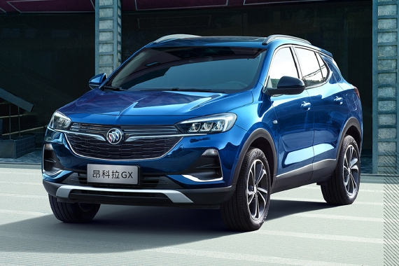 售价16.49万元 新款别克昂科拉GX正式上市