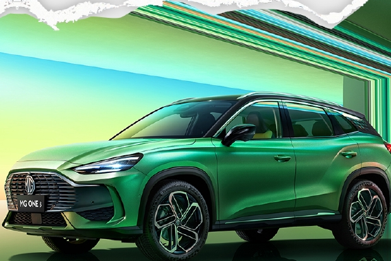 售价9.98万起/推4款车型 MG ONE β正式上市