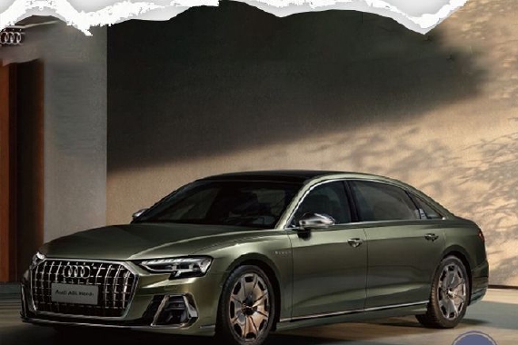 预售130万起 奥迪A8L Horch创始人版6月10日上市