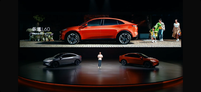 乐道品牌发布 首款车型乐道L60预售21.99万元起