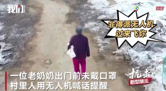 (资料来源:新京报)
