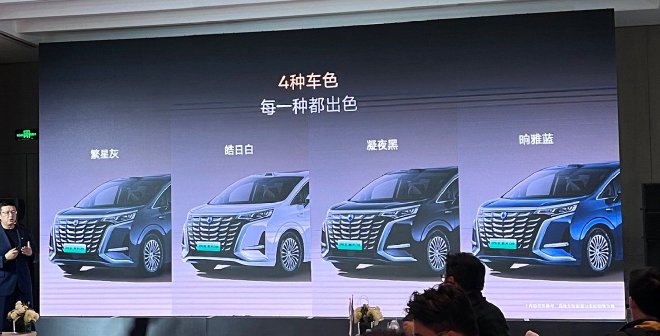 底盘/智驾/座舱等六部分均升级 试驾2025款腾势D9