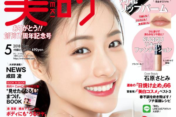 nba历史助攻榜-乐鱼app(leyu)官方网站-乐鱼官网