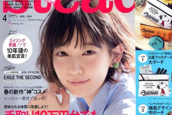 幽灵进球-乐鱼app(leyu)官方网站-乐鱼官网