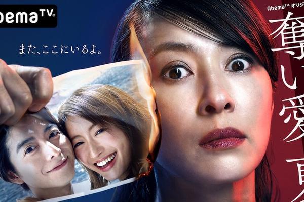 米兰德比历史战绩