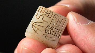 海昏侯墓主棺将转入实验室