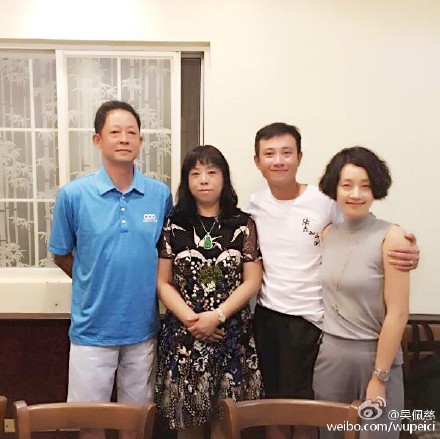 吴佩慈晒出文章、马伊琍、王志文等赴塞班