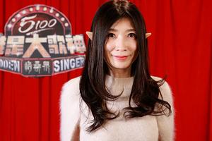 黄嘉千嗨玩听力战　上演精灵猜歌计