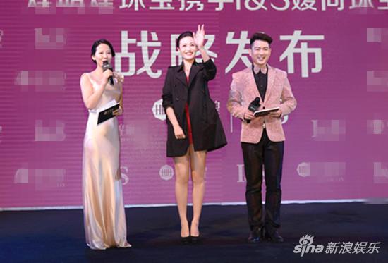 万美汐上台互动