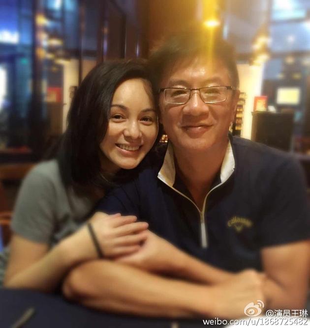 王琳曾在微博晒恩爱照