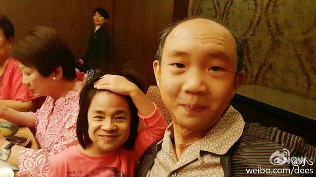 许老三与小S公公