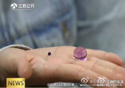 家长警惕!1岁男童误食“水宝宝” 致急性肠梗阻