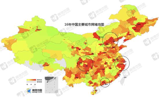 全国1/3的城市高峰通勤受到拥堵的威胁