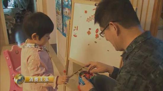兰常照主动放弃了各种应酬和社交,开始了家和单位两点一线的幸福生活。