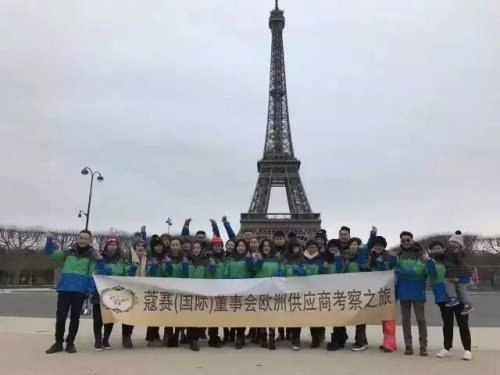 创新与变革,蔻赛2017风范新启程|蔻赛|法国|创