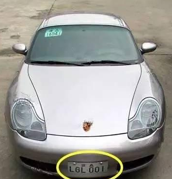 刘国梁被下课?曾因买150万的车被网友怒批