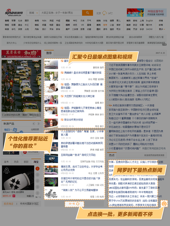 专约老阿姨的实用技巧与沟通心得全解析