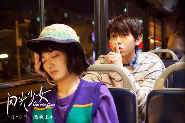 徐璐彭昱畅组暖心CP