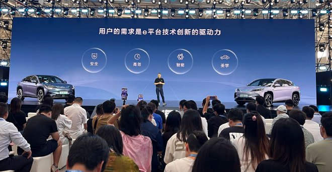 海狮07EV将于10月开启高阶智驾OTA升级