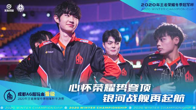 AG真人娱乐官方网站拿下2024CFSSC冠军的WOF战队正在翻开越南CF电竞的新篇章