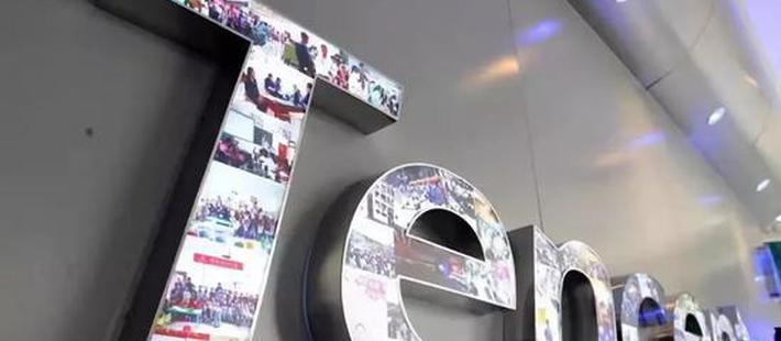 1年内喜提十余场IPO,但 腾讯系 上市选手表现欠