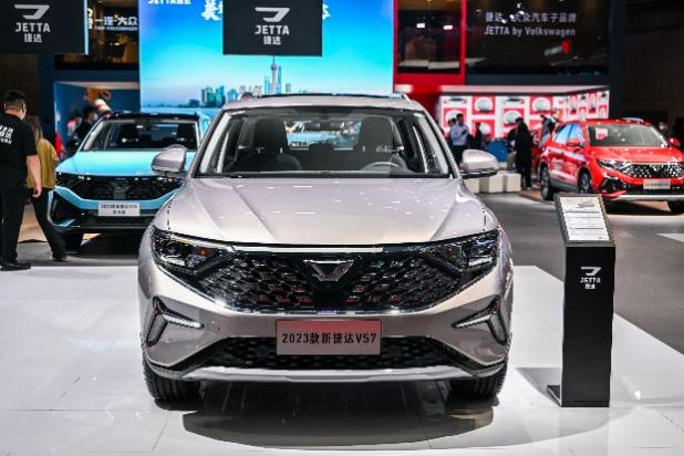2023上海车展:新捷达VS7 ABT限量版首发