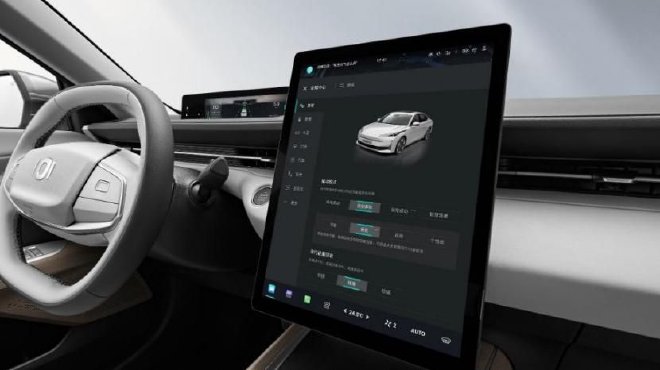 长安启源A07/A05开启交付 全系售价8.99万起