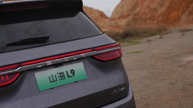 家庭新成员试驾捷途山海L9 大七座超混SUV