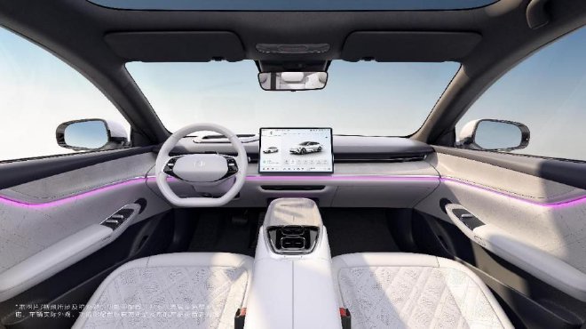 长安启源全民伙伴计划开启 周杰伦担任品牌大使