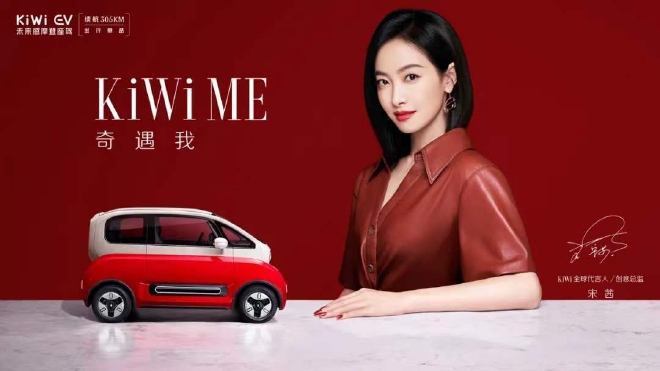 上汽通用五菱累计销量超176万辆 同比增长13.5%