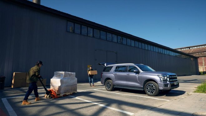 经典番号回归 新哈弗H5首批量产车下线