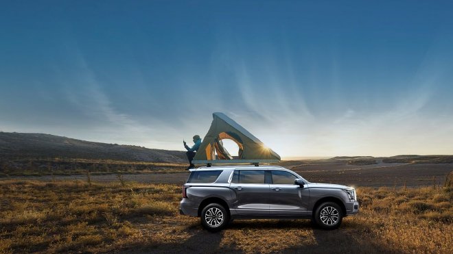 经典番号回归 新哈弗H5首批量产车下线