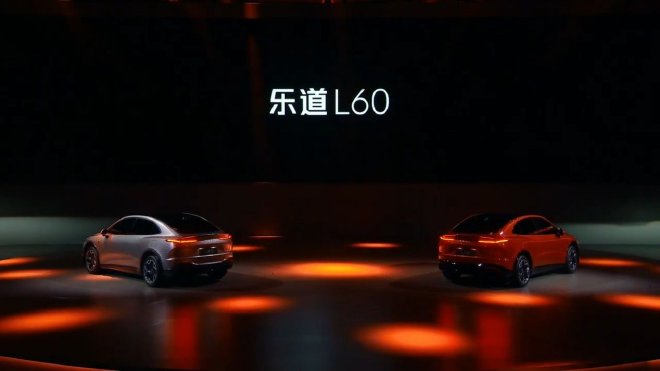 乐道品牌发布 首款车型乐道L60预售21.99万元起