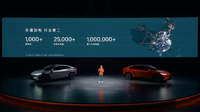 乐道品牌发布 首款车型乐道L60预售21.99万元起