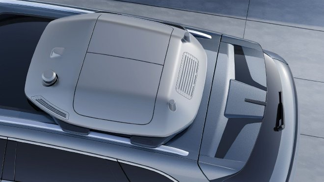 全新海狮07DM-i智驾版首搭灵鸢无人机 预计价格20-25万元