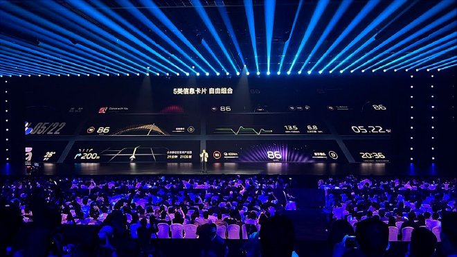 小米YU7预计7月上市 小米汽车首款SUV车型YU7发布
