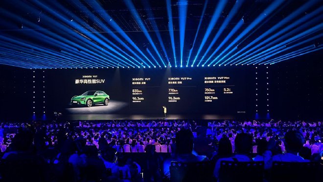 小米YU7预计7月上市 小米汽车首款SUV车型YU7发布
