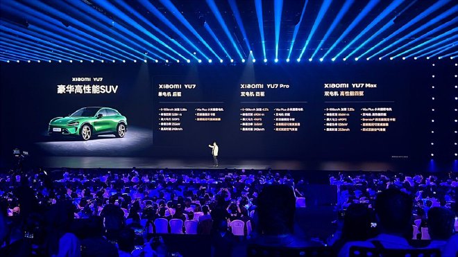 小米YU7预计7月上市 小米汽车首款SUV车型YU7发布