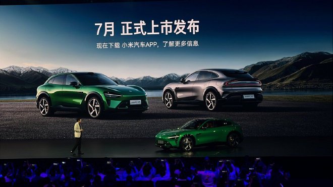 小米YU7预计7月上市 小米汽车首款SUV车型YU7发布